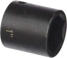 2032r Grey Pneumatic Socket