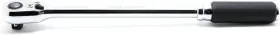 3726zb-280 Koken Kohken Z-eal 3/8 Inch 9.5mm Sq. Push Button Oscillating Ratchet Handle