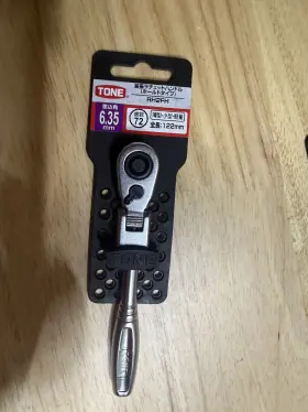 Tone Rh2fh 1/4 Inch Ratchet Hold