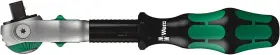 05003550001 Tools 445047054037 8000 B Zyklop Speed Ratchet With 3/8 Inch Drive X 199 Mm