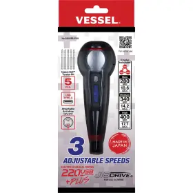 Vst-220usbp5u Vessel Ball Grip Rechargeable Screwdriver 3 Adjustable Speed With 5pc. Bit Set