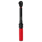 Milwaukee 48-22-9201 3/8" Drive Click Torque Wrench (50-250 In-lbs) New. Price: $229.99.