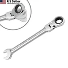 Harskiyer Flex Head Ratchet Wrench, 12 Point Chrome Vanadium 8MM, Silver New. Price: $8.49.