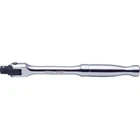 Ko-ken 2768P 1/4"SQ. Drive Hinge Handle Polished L.130 Mm New. Price: $29.30.