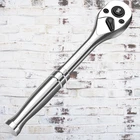 Boen 3/8-INCH Drive Ratchet 90-TOOTH Quick-release Wrench New Sealed. Price: $19.99.