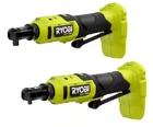 New Ryobi One+ Hp 18V Brushless Cordless Compact Ratchet 2-TOOL Combo Kit. Price: $189.99.