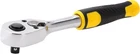 Stanley 1/4" Quick Release 72 Tooth Reversible Ratchet STMT82663-0 Brand New. Price: $8.95.