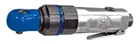 Air Corporation SP-1765HD 3/8IN Super Fast Mini Impact Ratchet (SP1765HD) New. Price: $202.50.