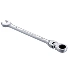 Katur Ratcheting Wrench Set Flexible Pivoting Head 9MM, Silver New. Price: $14.99.