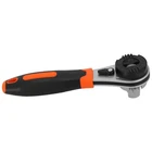 Adjustable Wrench Ratchet 6-22MM Heavy Duty Quick Release Steel Tool New. Price: $26.16.