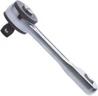 Kogyo (top) Handylachet Type 5 Sea Shipping Flex Star Swing 10 New. Price: $44.26.