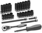 Grey Pneumatic 89253CRD 1/4" Dr. 53PC Fract. & Metric Duo-socket Set 12 Pt. New. Price: $238.54.