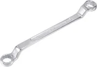 Uxcell 14MM 17MM Metric 12 Point Offset Double Box End Wrench New. Price: $12.00.
