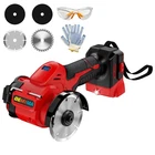 Demima Cordless Cut Off Tool Compatible With Milwaukee 18V Battery, 3-INCH Br... New. Price: $101.24.