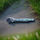 Husky 1/4 In. Drive Full Polish 72-TOOTH Ratchet. 5 Arc New. Price: $21.00.