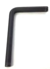 Proform Freemotion Gold's Gym Healthrider Elliptical Allen Wrench 6MM 045021 Used. Price: $5.99.