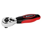 Mixed Drive Size 3-1/2" Length 72 Ratchet Teeth Double End Head New. Price: $16.87.