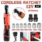 3/8"CORDLESS Electric Ratchet Wrench Set ,12V With Packs Lithium-ion Battery New. Price: $36.59.