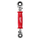 Milwaukee 48-22-9212 Linemans 4IN1 Insulated Ratcheting Box Wrench New. Price: $69.99.