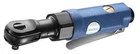Expert By Facom E230201 1/4" Drive Mini Air Ratchet 27NM Compact New. Price: $100.62.