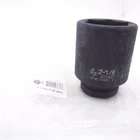 Grey Pneumatic 2-1/8" Deep Impact Socket Point 1" Drive 4068D New. Price: $64.16.