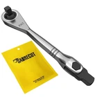 X Sabrecut MRSC05 Mini Micro Ratchet Adjustable 1/4" Square Drive Chrome New. Price: $33.11.