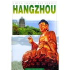 Hangzhou (china Travel Kit Series) By Chen Gang *excellent Condition* Very. Price: $40.75.