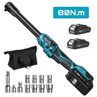 Seesii Extended Cordless Electric Ratchet Wrench 3/8" 59 Ft-lb Brushless New. Price: $79.00.