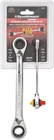Gearwrench Quadbox Reversible Ratcheting Metric Set Pc., 12 Black New. Price: $89.05.