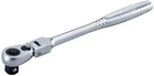 Tone 1/2" Drive Ratchet Handle Compact Flex Head RH4FCH 72 Teeth Japan New. Price: $65.55.