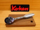 Ko-ken 2753N 1/4" Drive Standard Ratchet Handle 20 Teeth 4-17/32" Length New. Price: $99.99.