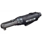 Air Corporation SJSP-7260 Sealed Flat Head- 0.25 In. New. Price: $186.37.