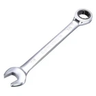 Uxcell Inch Ratcheting Combination Wrench Sae 72 Teeth 12 7/8", Silver New. Price: $23.19.