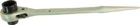 Mcc Ratchet Wrench 19X22MM RW1922 Japanese Combination Tool Set New. Price: $53.90.