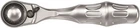Wera 8008 Zyklop Mini Socket Wrench 1/4" Drive 05003793001 New. Price: $41.87.