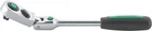Stahlwille 416QR Flexible Joint Ratchet Fine Tooth 1/4" With Qr. 11261010 New. Price: $171.21.
