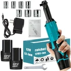 Cordless Electric Ratchet Set, Brushless Wrench, 12V New. Price: $24.99.