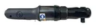 Chicago Pneumatic 3/8" Drive Square Air Ratchet, CP-826T Long New. Price: $159.95.