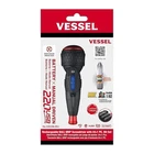 Vessel VST-220USB25U Rechargeable Ball Grip Screwdriver With Bit Set Piece New. Price: $102.86.