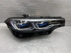 Perfect! 2019-2022 Bmw X7 G07 Right Passenger Laser Led Headlight Oem Used. Price: $1495.00.