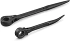 Maxpower 2PCS Low Profile Ratchet Scaffold Wrench Set, 7/8 Inch 3/4 Dual New. Price: $53.18.