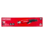 Craftsman CMCF930B 20V 3/8" Drive Cordless Ratchet Impact Wrench Variable Speed New. Price: $74.99.