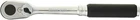 Ko-ken 4725Z Z-eal Ratchet Handle Plug Angle 12.7MM 1/2 Inch New Free Shipping. Price: $106.53.