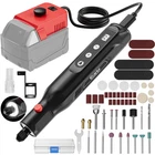 Cordless Rotary Tool Kit Compatible With Milwaukee 18V Battery, 25000RPM 5-SP... New. Price: $59.35.
