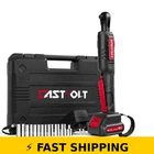 Eastvolt 12V Cordless Electric Ratchet Wrench Set With Sockets New. Price: $58.99.