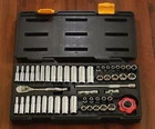 Gearwrench 80300P - 51 Pc. 1/4 Inch Drive 6 Pt. 120XP Mechanics Tool Set New. Price: $63.05.