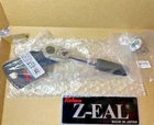 Ko-ken Z-eal 114MM Ratchet Handle 2725Z- Quick Spinner 2756Z-3/8 Set Tool New. Price: $120.68.