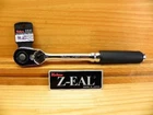 Koken Z-eal 4725ZB 1/2" Ratchet Handle (push Button Type) Gear Used. Price: $119.99.