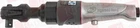 Ingersoll Rand 1099XPA / (new Box). Price: $267.28.
