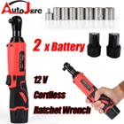 Electric Cordless Ratchet 3/8" Right Angle Wrench Impact Power Tool + 2 Battery New. Price: $36.59.